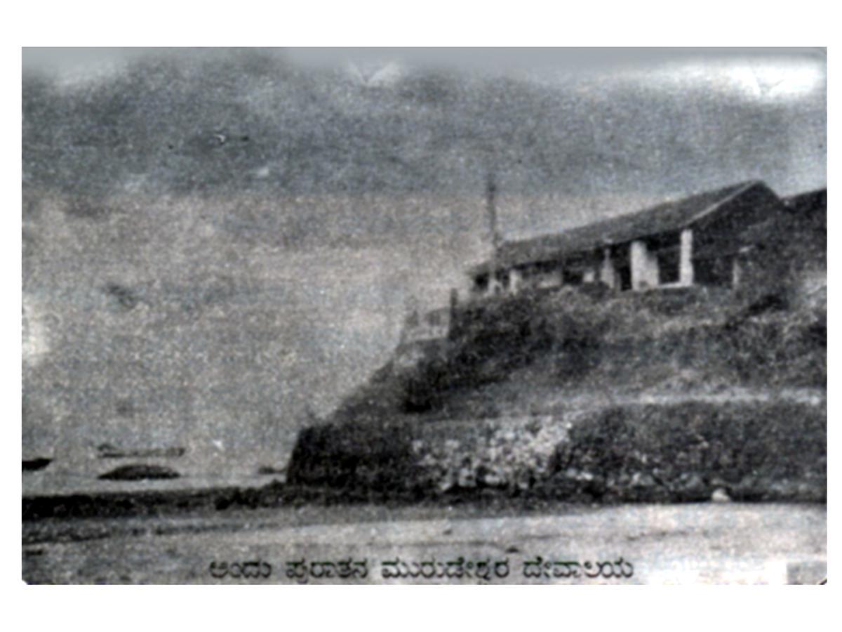 Rns Guest House Mavalli Bagian luar foto